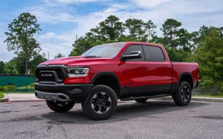 2020 RAM 1500 CREW CAB - Image