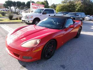 Image of 2005 CHEVROLET CORVETTE