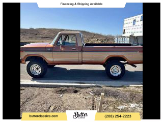 Image of 1977 FORD F150