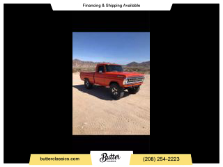 Image of 1971 FORD F100