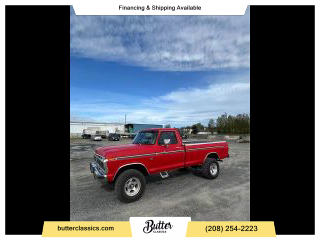 Image of 1976 FORD F250