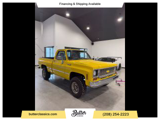 Image of 1974 CHEVROLET K10