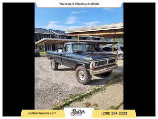 Image of 1971 FORD F-250