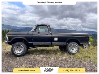 Image of 1975 FORD HIGHBOY