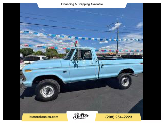 Image of 1976 FORD F-250