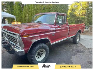 Image of 1973 FORD F-250