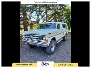 Image of 1971 FORD F250