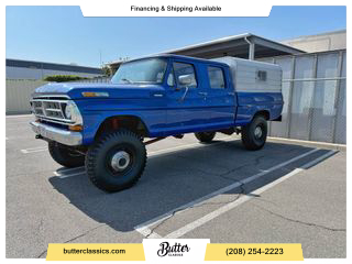 Image of 1971 FORD F250