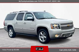 Image of 2013 CHEVROLET SUBURBAN 1500 LS SPORT UTILITY 4D