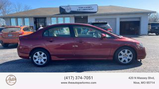 Image of 2008 HONDA CIVIC