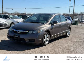 2011 HONDA CIVIC SEDAN GRAY AUTOMATIC - Auto Nova LLC in Saint Louis, MO 38.533966984077004, -90.28708364785517