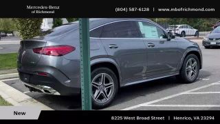 2025 MERCEDES-BENZ GLE COUPE GLE450