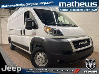 2021 RAM PROMASTER 2500 VAN