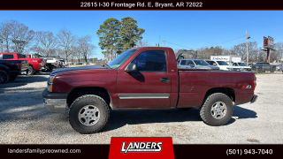 Image of 2003 CHEVROLET SILVERADO 1500 REGULAR CAB