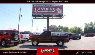 Image of 2003 CHEVROLET SILVERADO 1500 REGULAR CAB