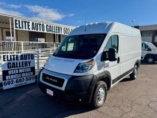 2021 RAM PROMASTER 1500 VAN