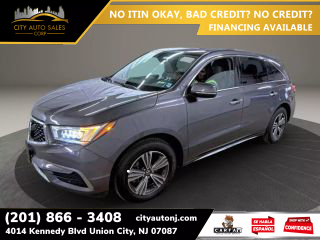 Image of 2017 ACURA MDX