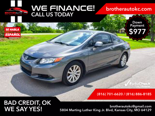 Image of 2012 HONDA CIVIC