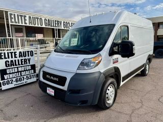 2019 RAM PROMASTER 1500 VAN