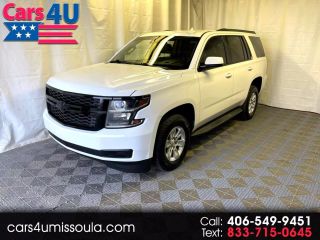 2015 CHEVROLET TAHOE LT