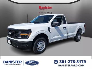 2024 FORD F150 REGULAR CAB XL PICKUP 2D 8 FT
