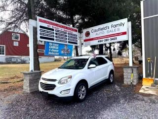 2017 CHEVROLET EQUINOX LT