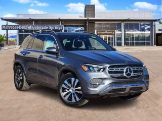 2025 MERCEDES-BENZ GLE GLE450E