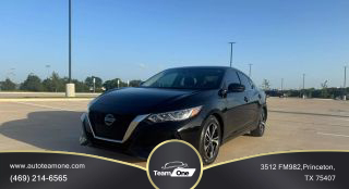 Image of 2023 NISSAN SENTRA