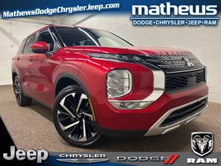 2023 MITSUBISHI OUTLANDER ES