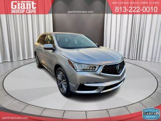 2018 ACURA MDX - Giant Motor Cars