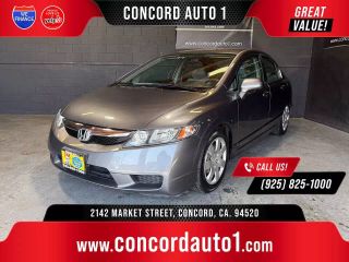 2011 HONDA CIVIC LX