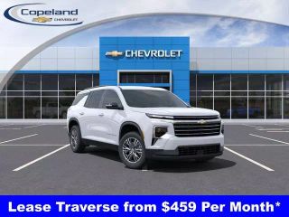 2025 CHEVROLET TRAVERSE LT SPORT UTILITY 4D