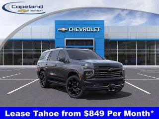 2025 CHEVROLET TAHOE HIGH COUNTRY SPORT UTILITY 4D