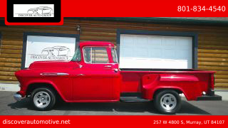 Image of 1957 CHEVROLET 3200