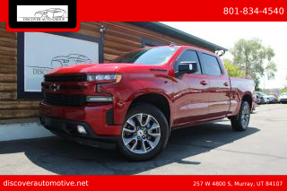 Image of 2021 CHEVROLET SILVERADO 1500 CREW CAB