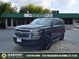 Image of 2017 CHEVROLET TAHOE