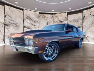 Image of 1971 CHEVROLET CHEVELLE