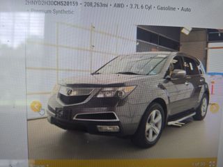 2012 ACURA MDX BASE