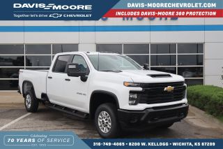2025 CHEVROLET SILVERADO 2500HD WORK TRUCK