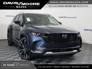 2025 MAZDA CX-50 PREMIUM PLUS