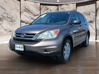 2011 HONDA CR-V SUV BROWN AUTOMATIC - CU Auto Sales and Service, Millcreek, UT, 40.68174, -111.88894
