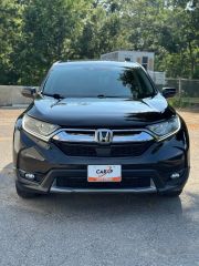 Image of 2017 HONDA CR-V