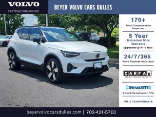 2023 VOLVO XC40 RECHARGE ULTIMATE