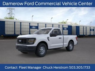 2025 FORD F150 REGULAR CAB XL PICKUP 2D 8 FT