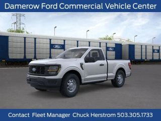 2025 FORD F150 REGULAR CAB XL PICKUP 2D 8 FT