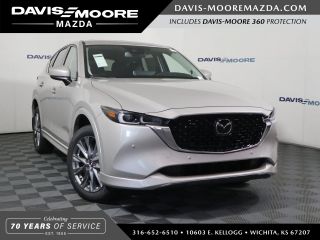 2025 MAZDA CX-5 S PREMIUM PLUS PACKAGE