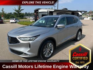 2023 ACURA MDX ADVANCE