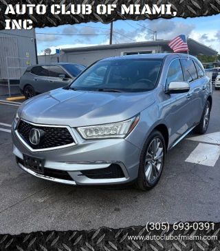 2017 ACURA MDX BASE