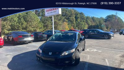 2013 Honda Civic - Image 1