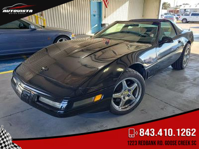 1995 Chevrolet Corvette - Image 1